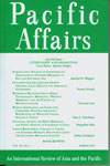 cover of journal