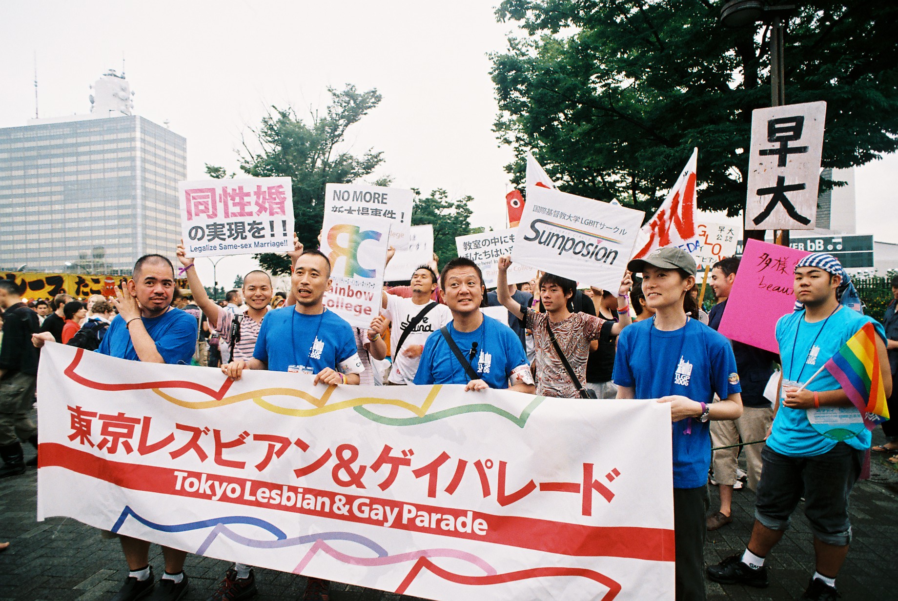 issue_images_90_1_Takao_lgbt-policy-japan-ea-image01
